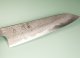 Hatsukokoro Ryusui Aogami 2 Nashiji Damascus Wa-Gyuto 200mm
