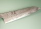 Hatsukokoro Ryusui Aogami 2 Nashiji Damascus Wa-Gyuto 200mm