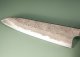 Hatsukokoro Ryusui Aogami 2 Nashiji Damascus Wa-Gyuto 200mm