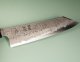 Hatsukokoro Ryusui Aogami 2 Nashiji Damascus Wa-Kiritsuke 200mm