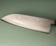 Tsutomu Kajiwara Migaki Damascus Wa-Santoku 170mm