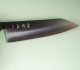 Hatsukokoro Hayabusa Silver3 Wa-Bunka 175mm Teak