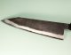 Tanaka Shigeki Aogami 2 Tsuchime Kurouchi Kiritsuke 205mm