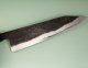 Tanaka Shigeki Aogami 2 Tsuchime Kurouchi Kiritsuke 205mm