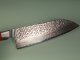 Ono Knife Suzukaze SG2 Damascus Santoku 185mm