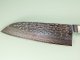 Ono Knife Suzukaze SG2 Damascus Santoku 185mm