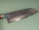 Ono Knife Suzukaze SG2 Damascus Santoku 185mm