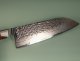Ono Knife Suzukaze SG2 Damascus Santoku 185mm