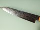 Hatsukokoro Ryuhyo SG2 Damascus Wa-Petty 155mm