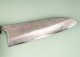 Shu Matsubara Ginsan3 Nashiji Wa-Gyuto 215mm