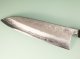 Shu Matsubara Ginsan3 Nashiji Wa-Gyuto 215mm