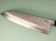 Shu Matsubara Ginsan3 Nashiji Wa-Gyuto 215mm