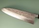 Shu Matsubara Ginsan3 Nashiji Wa-Gyuto 215mm