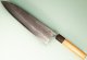 Shu Matsubara Ginsan3 Nashiji Wa-Gyuto 245mm
