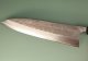Shu Matsubara Ginsan3 Nashiji Wa-Gyuto 245mm