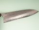 Shu Matsubara Ginsan3 Nashiji Wa-Gyuto 245mm
