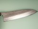 Shu Matsubara Ginsan3 Nashiji Wa-Gyuto 245mm