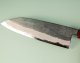 Hinokuni Shirogami 1 Wa-Santoku 150mm Kurouchi RRO