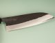 Yamamoto AO Kurouchi Wa-Santoku 170mm