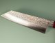 Kei Kobayashi Damascus SG2 Wa-Bunka 170mm