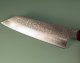 Kei Kobayashi Damascus SG2 Wa-Bunka 170mm