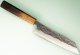 Tsunehisa SLD Washiji Wa-Bunka 175mm