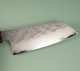 HADO SG2 Shiosai Urushi Ko-Bunka 130mm