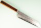 HADO SG2 Shiosai Urushi Kiritsuke 200mm