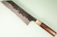 Kisuke Aogami 1 Sanmaiuchi Tsuchime Kurouchi Wa-Bunka 198mm