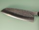 Tadafusa S-43 Wa-Santoku 170mm Hammered SLD orange stabilisiert/Bffelhorn