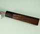 Tadafusa Wa-Petty 135mm Hammered SLD Rosenholz/Bffelhorn