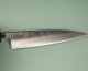 Tadafusa Wa-Petty 135mm Hammered SLD Rosenholz/Bffelhorn
