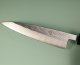 Tadafusa Wa-Petty 135mm Hammered SLD Rosenholz/Bffelhorn