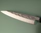 Tadafusa Wa-Petty 135mm Hammered SLD Rosenholz/Bffelhorn