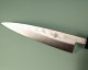 Tadafusa Wa-Petty 135mm Hammered SLD Rosenholz/Bffelhorn