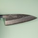 Tadafusa Wa-Ajikiri 105mm Hammered SLD Rosenholz/Bffelhorn