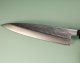 Tadafusa Wa-Hiraki 165mm Hammered SLD Rosenholz/Bffelhorn