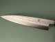 Tadafusa Wa-Hiraki 165mm Hammered SLD Rosenholz/Bffelhorn