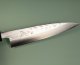 Tadafusa Wa-Hiraki 165mm Hammered SLD Rosenholz/Bffelhorn