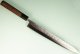 Tadafusa Wa-Sujihiki 270mm Hammered SLD Rosenholz/Bffelhorn