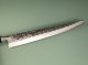 Tadafusa Wa-Sujihiki 270mm Hammered SLD Rosenholz/Bffelhorn