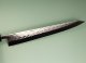 Tadafusa Wa-Sujihiki 270mm Hammered SLD Rosenholz/Bffelhorn