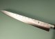 Tadafusa Wa-Sujihiki 270mm Hammered SLD Rosenholz/Bffelhorn