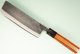 Tadafusa Aogami Tsuchime Kurouchi Wa-Nakiri 160mm RO