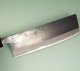 Tadafusa Aogami Tsuchime Kurouchi Wa-Nakiri 160mm RO