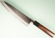Tadafusa Aogami Tsuchime Kurouchi Wa-Gyuto 210mm RO