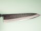 Tadafusa Aogami Tsuchime Kurouchi Wa-Gyuto 210mm RO