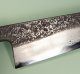 Masuda Yoshihide Blue 1 Damascus Kurouchi Wa-Santoku 195mm Ebenholz/Bffelhorn