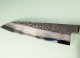 Masuda Yoshihide Blue 1 Damascus Kurouchi Wa-Santoku 195mm Rosenholz/Bffelhorn