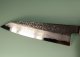 Masuda Yoshihide Blue 1 Damascus Kurouchi Wa-Santoku 195mm Rosenholz/Bffelhorn